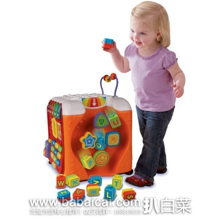 VTech 益智活动魔方 特价$48.99