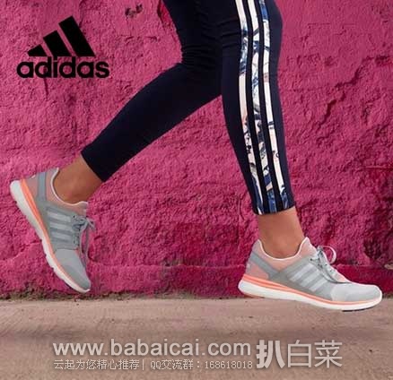 6PM：Adidas 阿迪达斯 Cloudfoam Xpression 女士 透气缓震跑鞋  原价$70，现特价$49.99