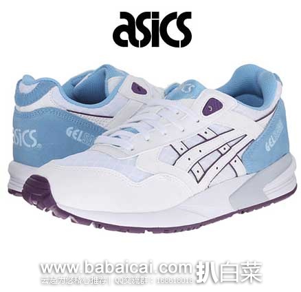 6PM：ASICS 亚瑟士 Gel-Saga 女士复古经典慢跑鞋  原价$90，现4折售价$36