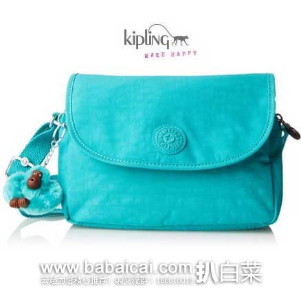 英国亚马逊：KIPLING 吉普林 CAYLEEN 女士单肩包 （原价£65，现£31.05），直邮退税后实付£25.88