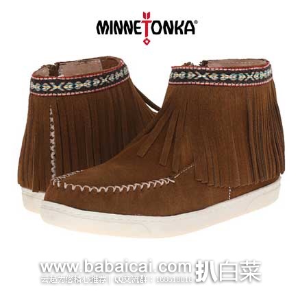 6PM：MINNETONKA 迷你唐卡 女士 Vienna Ankle 流苏靴  原价$70，现特价$14.99