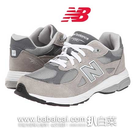 6PM：New Balance 新百伦 Kids KJ990G大童款慢跑鞋  原价$70，现4折售价$27.99