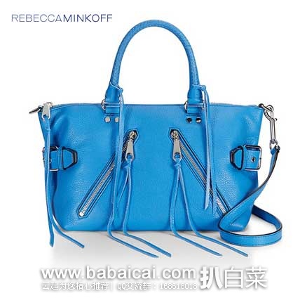 Rebecca Minkoff 官网：Rebecca Minkoff 真皮单肩手提包 （原价$335，现$168），额外75折后实付$126