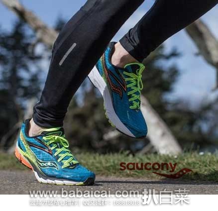 6PM：Saucony 索康尼 Ride 8 男士缓震跑鞋  原价$120，现4折售价$48