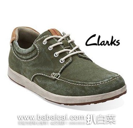 西班牙亚马逊：Clarks 其乐 男士 四孔系带 帆布休闲鞋（原价€89.95，现降至€39.95），直邮退税后€33.02