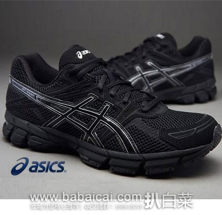 ASICS 亚瑟士 Gt-1000  4 Running Shoe  女款 稳定型慢跑鞋  原价$80，现历史新低$29.98，到手仅￥275