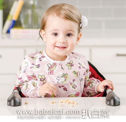 Bumkins Waterproof Sleeved Bib, 婴儿 全明星防水长袖围兜  现特价$11.66