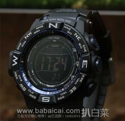 Prime会员专享7折！CASIO 卡西欧 PRW-3500Y-1CR 太阳能三重感应6局电波登山表 现会员价$187，会员7折后$130.9