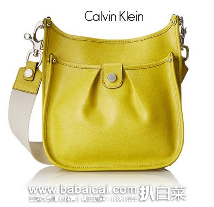 Calvin Klein 女士 Mercury  真皮 单肩斜挎包  现降至$47.83