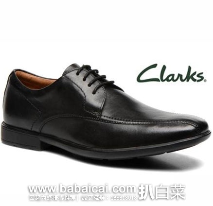 英国亚马逊：Clarks 其乐  Gosworth Over 男士 真皮正装牛津鞋 （原价£80，现售价降至£34），直邮退税后实付£28.33