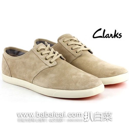 西班牙亚马逊：Clarks 其乐 男士 真皮系带 休闲鞋 降至€35.46，直邮退税后实付€29.31