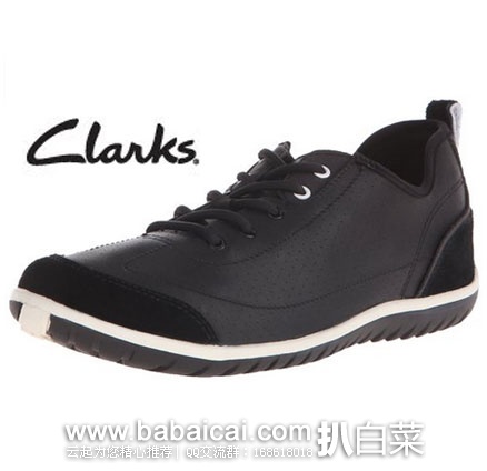 Clarks 其乐 Ibeeck 女款 真皮健步鞋 原价$90，现降至$29.71