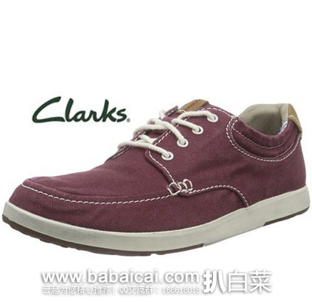 英国亚马逊：Clarks 其乐 男士帆布休闲鞋 原价£50，现售价£25，直邮退税后£20.83