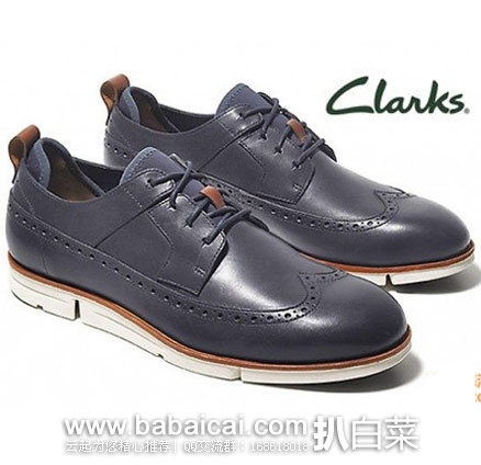 英国亚马逊：Clarks 其乐 男士 真皮烤花 巴洛克 正装皮鞋  现降至£46.91，直邮退税后实付£39.09