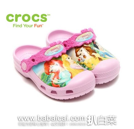 6PM：Crocs卡洛驰  儿童 粉嫩款 迪士尼公主洞洞鞋  原价$35，现好价$20.99