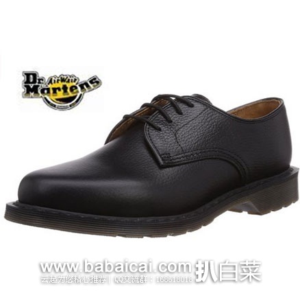 英国亚马逊：Dr. Martens Octavius 男士 真皮 德比鞋 （原价£139.95，现特价£30），直邮退税后实付£25