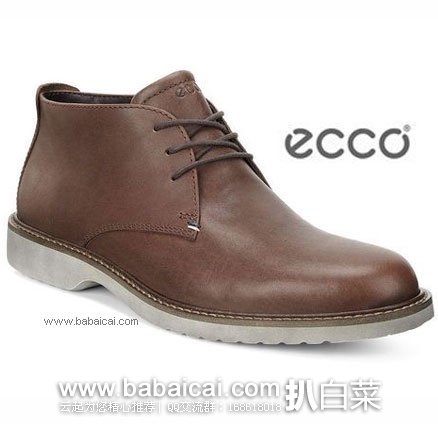 法国亚马逊：ECCO 爱步 IAN 男士真皮牛津短靴 （原价€160，现降至€77.75），直邮退税后实付€64.79