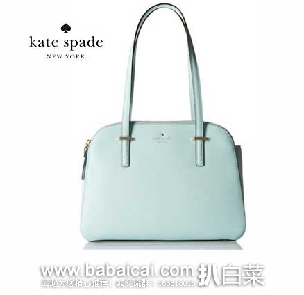 美貌时尚！Kate Spade 凯特丝蓓  双排拉链真皮贝壳包 手提包 原价$298，现历史新低$125，直邮含税到手￥1043，三色可选，云起同款！