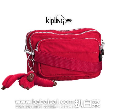 西班牙亚马逊：KIPLING 吉普林 斜挎小包包 现降至$29.95，直邮退税后实付€24.75