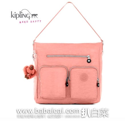 Prime会员7折！Kipling 吉普林 Tasmo Bpc Shoulder Bag 女士单肩手提包 原价$120，现历史新低$32.7，下单7折仅$22.89，到手￥260