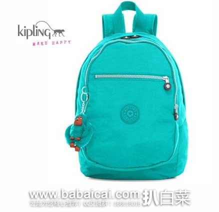 热卖蓝色款好价！Kipling 吉普林 Challenger II 系列 多功能双肩包 原价$90，现售价$49.33