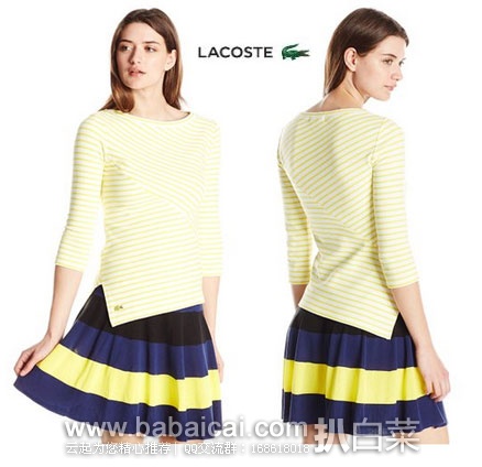 Lacoste 法国鳄鱼 Cotton Knit 女款 七分袖纯棉 T恤  原价$145，现降至$36