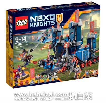 日本亚马逊：Prime会员特价！一拨LEGO 乐高秒杀好价登场，折扣超低！