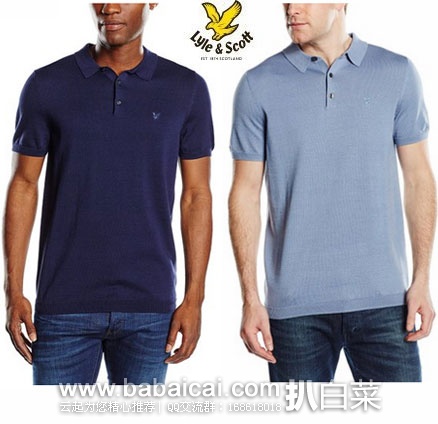 英国亚马逊：LYLE & SCOTT 苏格兰金鹰 男士 纯棉丝光 短袖 POLO衫 （原价£70，现降至£34.26），直邮退税后实付£28.56