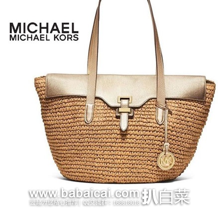 6PM：Michael Kors 女士 真皮拼接草编托特包 原价$298，现降至$149.99