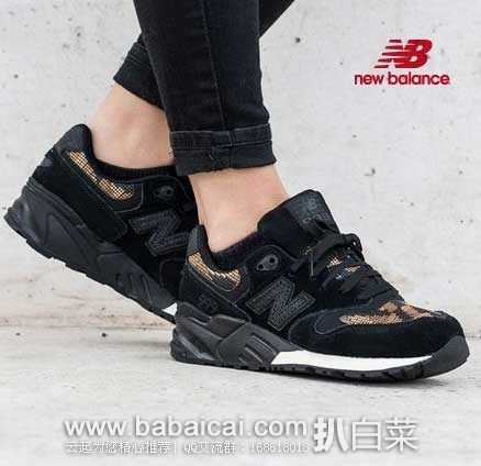 New Balance 新百伦工厂店：WL999PW 女士复古跑鞋 原价$110，现特价$89.99