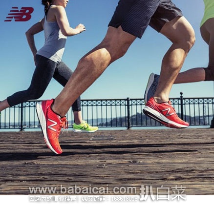 New Balance 新百伦 Vazee Pace Running Shoe 女士 最新款跑鞋  原价$110，现2.5折新低$26.98 到手￥260