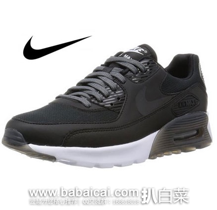 英国亚马逊：Nike 耐克 Air Max 90 Ultra Essential 女士 运动鞋  现售价£31.5，直邮退税实付£28.25