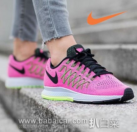 6PM：Nike 耐克 Air Zoom Pegasus 32 女士 时尚轻量跑鞋 原价$110，现特价$55