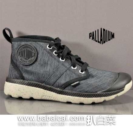 法国亚马逊：Palladium 帕拉丁 女士帆布休闲运动鞋 （原价€79.95，现售价€23.99），直邮退税后实付新低€17.99