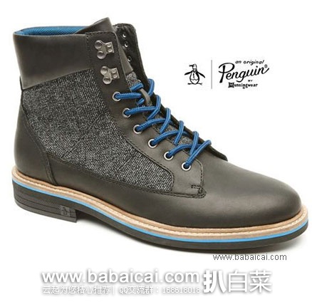 Original Penguin 企鹅牌 Hiker Boot 男士 6英寸 真皮系带 高帮徒步靴  原价$185，现2.2折$36.14起