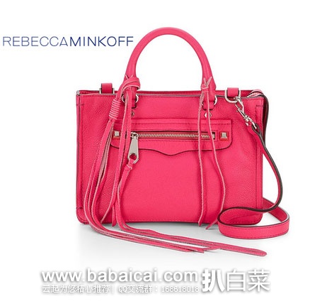 Rebecca Minkoff 官网：瑞贝卡明可弗 女士真皮单肩包斜挎包 原价$245，现历史新低$98