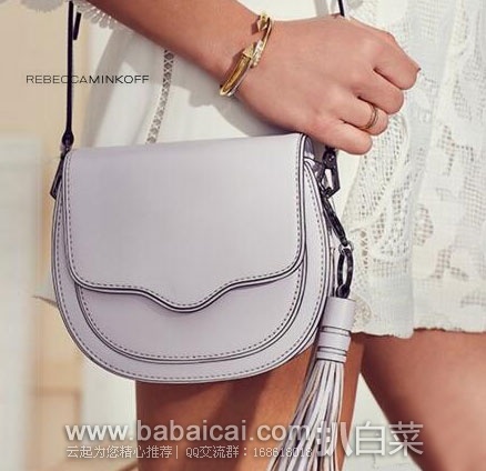 Rebecca Minkoff 瑞贝卡·明可弗 女士真皮翻盖小包  原价$225，现售价$109.08