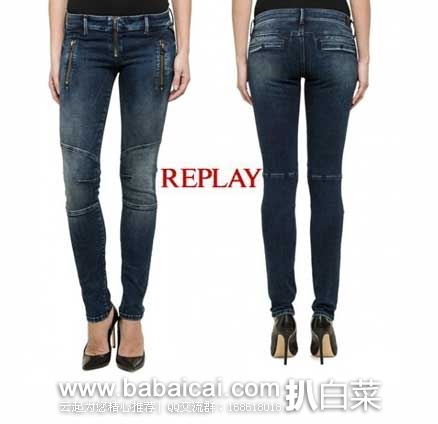 法国亚马逊：Replay 女士 Slim Fit 修身牛仔裤  现售价降至€53.46，直邮退税后实付€44.55