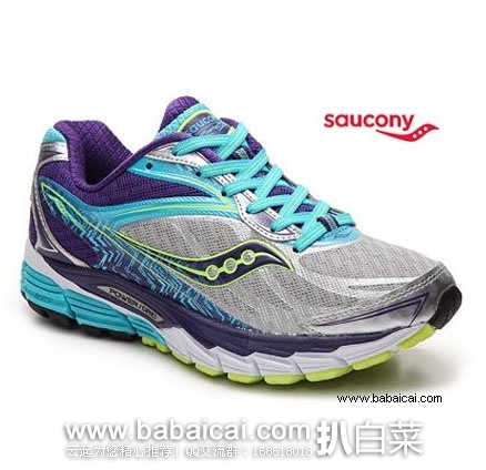 Saucony 索康尼 Ride 8 女士缓震跑鞋  原价$120，现特价$54.97