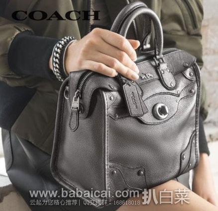 6PM：Coach 蔻驰 女士真皮邮差包 亮古铜色 原价$650，现3.5折$229.99