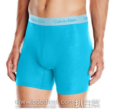 Calvin Klein 招牌 莫代尔系列  男士平角内裤 原价$28，现特价$8.4