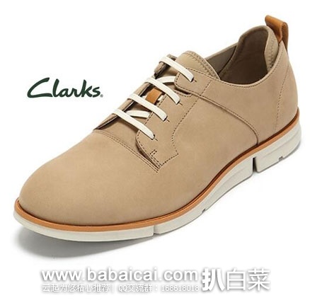 英国亚马逊：Clarks 其乐 男士 真皮三瓣底休闲鞋 降至£42.5，直邮退税后实付£39.09