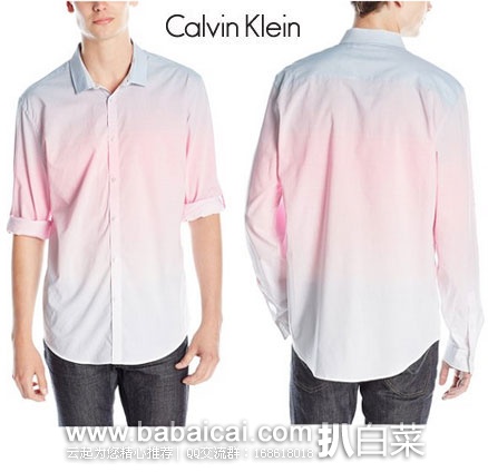 Calvin Klein 男士 纯棉 渐变色修身长袖衬衫 原价$80，现降至$16.45