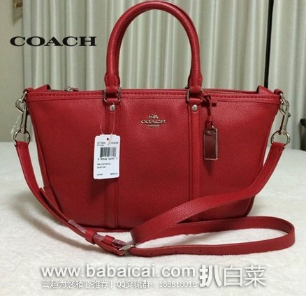 6PM：COACH 蔻驰 Pebbled Small Coach Central Satchel 女士 真皮饺子包 原价$295，现4折$118