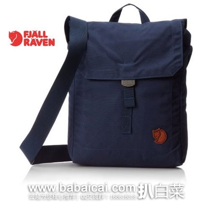 Fjallraven Foldsack No.3 北极狐 单肩斜挎包 现多色降至$49