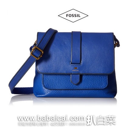 Fossil 化石 Kinley Small Cross Body Bag 女士  真皮小号斜挎包 原价$128，现降至$73.92