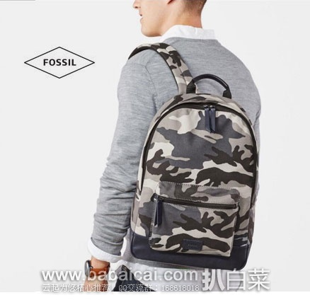 Fossil 化石 Estate Canvas Backpack 男款帆布双肩包   原价$98，现金盒特价$44.99