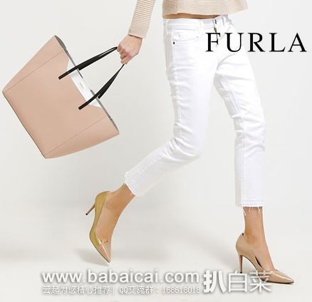 6PM：Furla 芙拉 Fantasia Medium Tote 女士 真皮中号托特包 原价$348，现4折$139.99