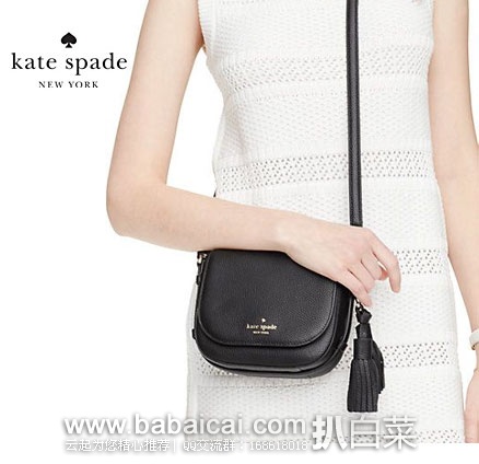 6PM：Kate Spade 凯特丝倍 Orchard Street Penelope 女士 时尚真皮斜挎包  原价$328，现4折$131.2