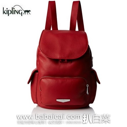 英国亚马逊：Kipling 吉普林 City Pack S Kp 真皮双肩包  原价£250，现£101.17，直邮退税实付£84.31，直邮含税到手仅￥935，国内￥3000